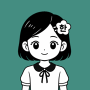 什么韩语 图标
